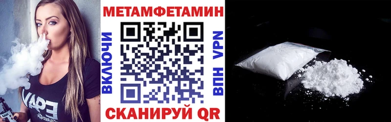 наркошоп  Элиста  АМФ 98% 