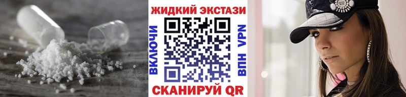 МЕГА вход  Элиста  Бутират буратино  цены  
