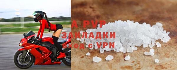 МДПВ Абинск