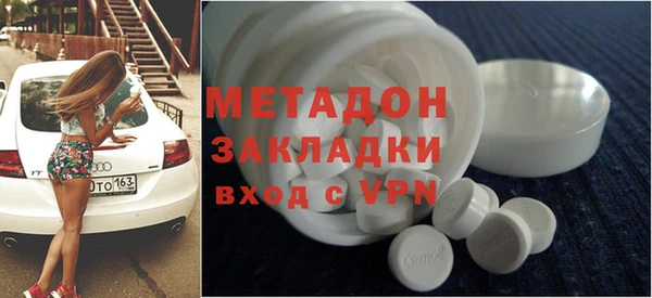 МДПВ Абинск