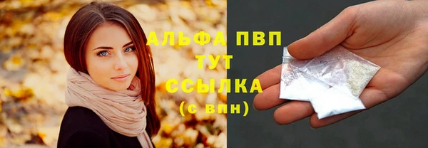 метадон Алексеевка