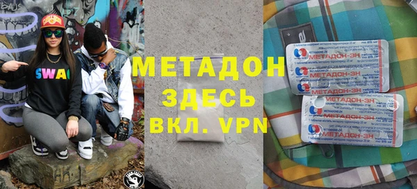 МДПВ Абинск