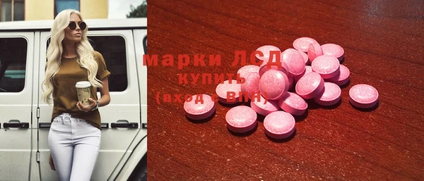 МДПВ Абинск