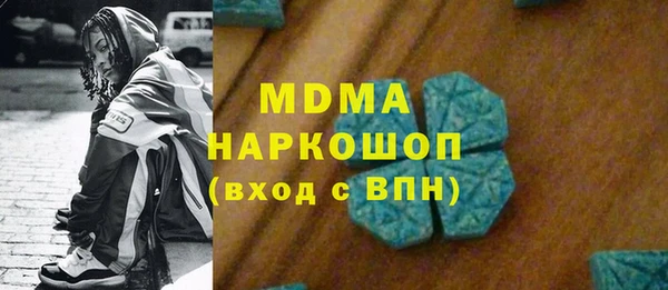 МДПВ Абинск