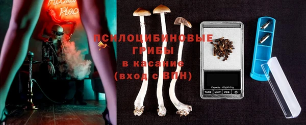мефедрон Алексин