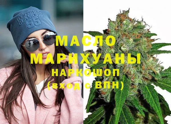МДПВ Абинск
